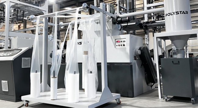 Компактная машина по переработке пленки с воздушным охлаждением специально разработана для производителей экструзионной пленки и отлитой пленки. 